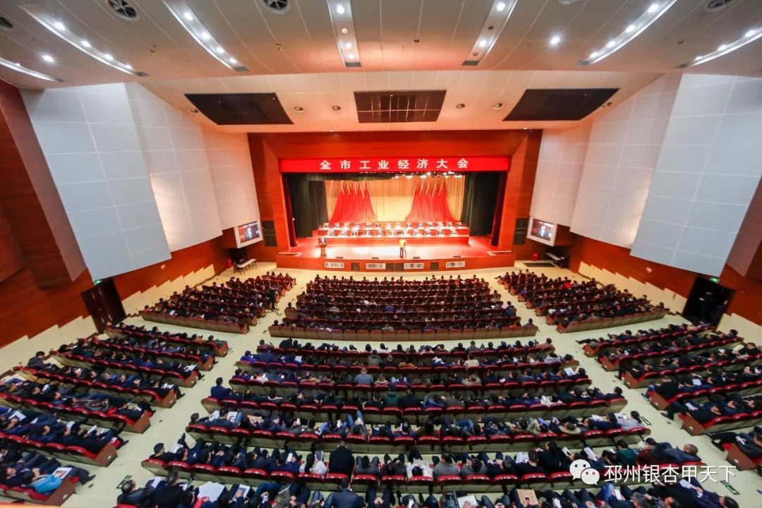 邳州市经济支柱产业,邳州值不值得投资