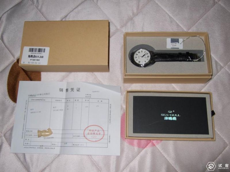 海鸥全自动机械表三千左右,海鸥全自动机械表哪款最好