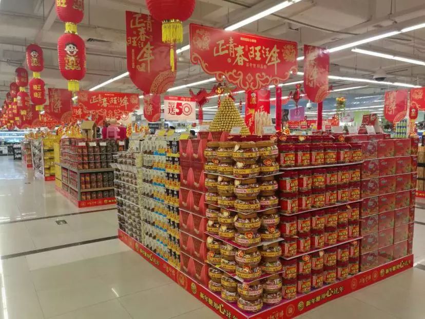 新年工作计划部署,春节前工作计划和2022年工作谋划