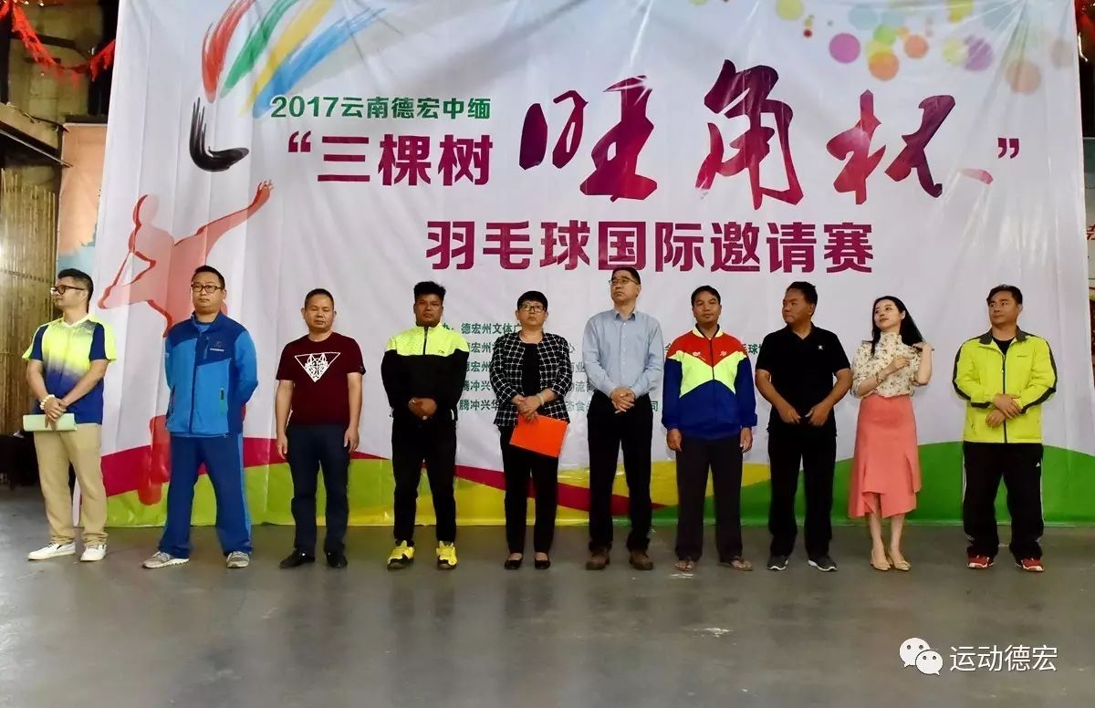 全民健身记,全民运动日志