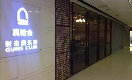 南京这些地方比KTV好玩百倍,99%的人不知道!