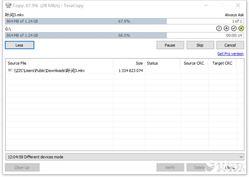 腾达路由器AC9是千兆的吗,腾达ac1200千兆口路由器