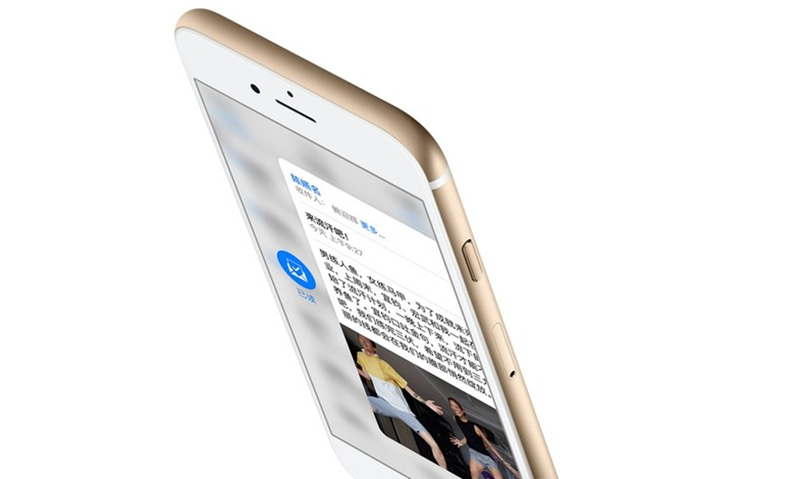 一个多年果粉的自述,一个果粉换安卓手机变化