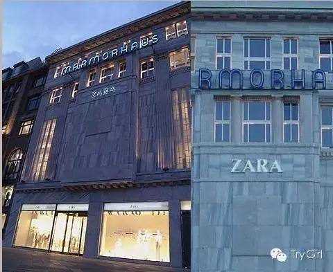 zara购物测评,zara的衣服值得购买吗