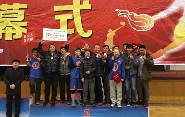 河南省ybl城市篮球邀请赛郑州赛区,2022年郑州业余篮球比赛信息