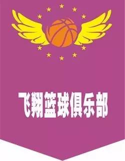 河南省ybl城市篮球邀请赛郑州赛区,2022年郑州业余篮球比赛信息