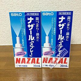 日本最畅销实用的药品有哪些,日本最热销的二三类药品