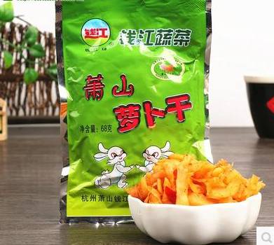 家常下饭菜干掉三碗米饭,多备几碗米饭的五款家常下饭菜