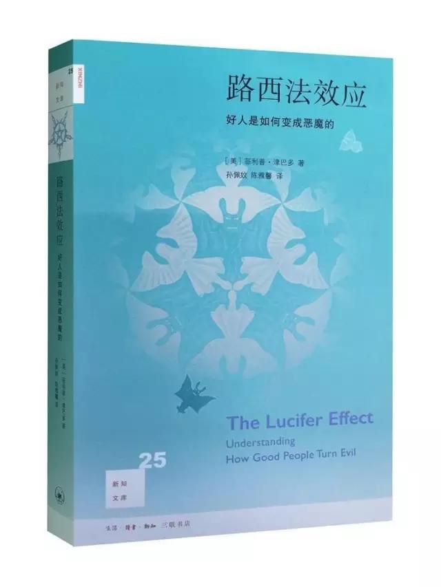 抑郁症最推荐的书,春季抑郁症