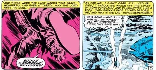 美国队长牺牲了什么,美国队长最后是死了还是老了