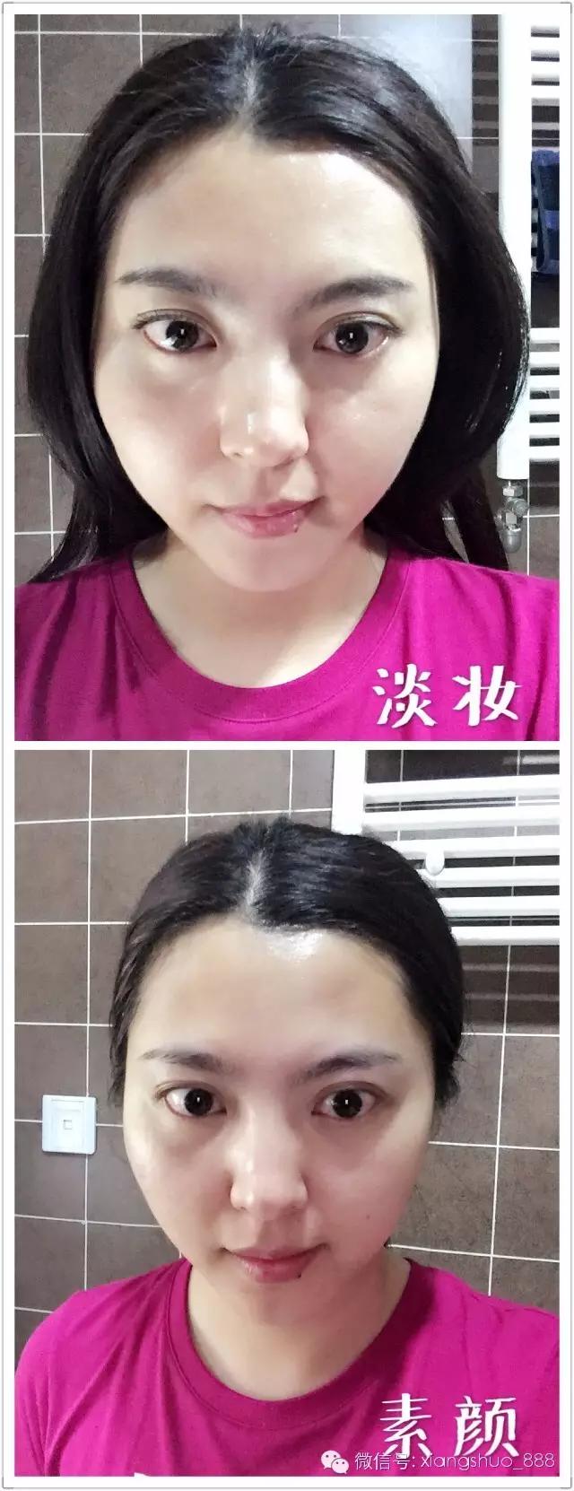 爱buy不败家城野医生紧致美白收缩毛孔爽肤水体验评测