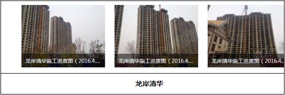 沧州房地产行业现状及前景,焦点地产财报