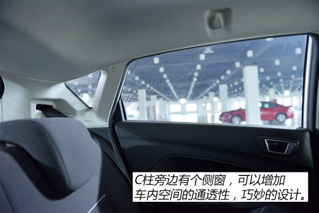 二手车福特嘉年华特价处理,2013年福特嘉年华二手多少钱