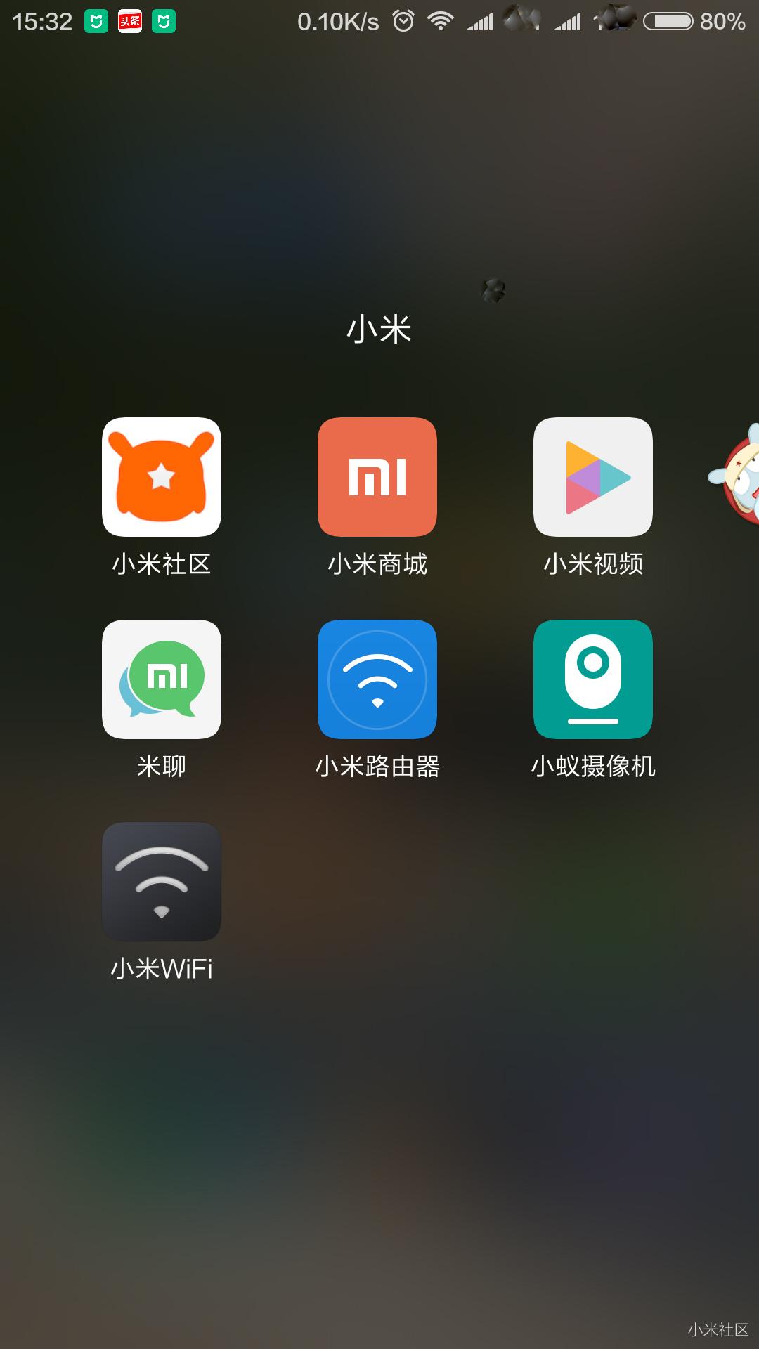小米路由器mini最新版本,小米路由器mini深度评测