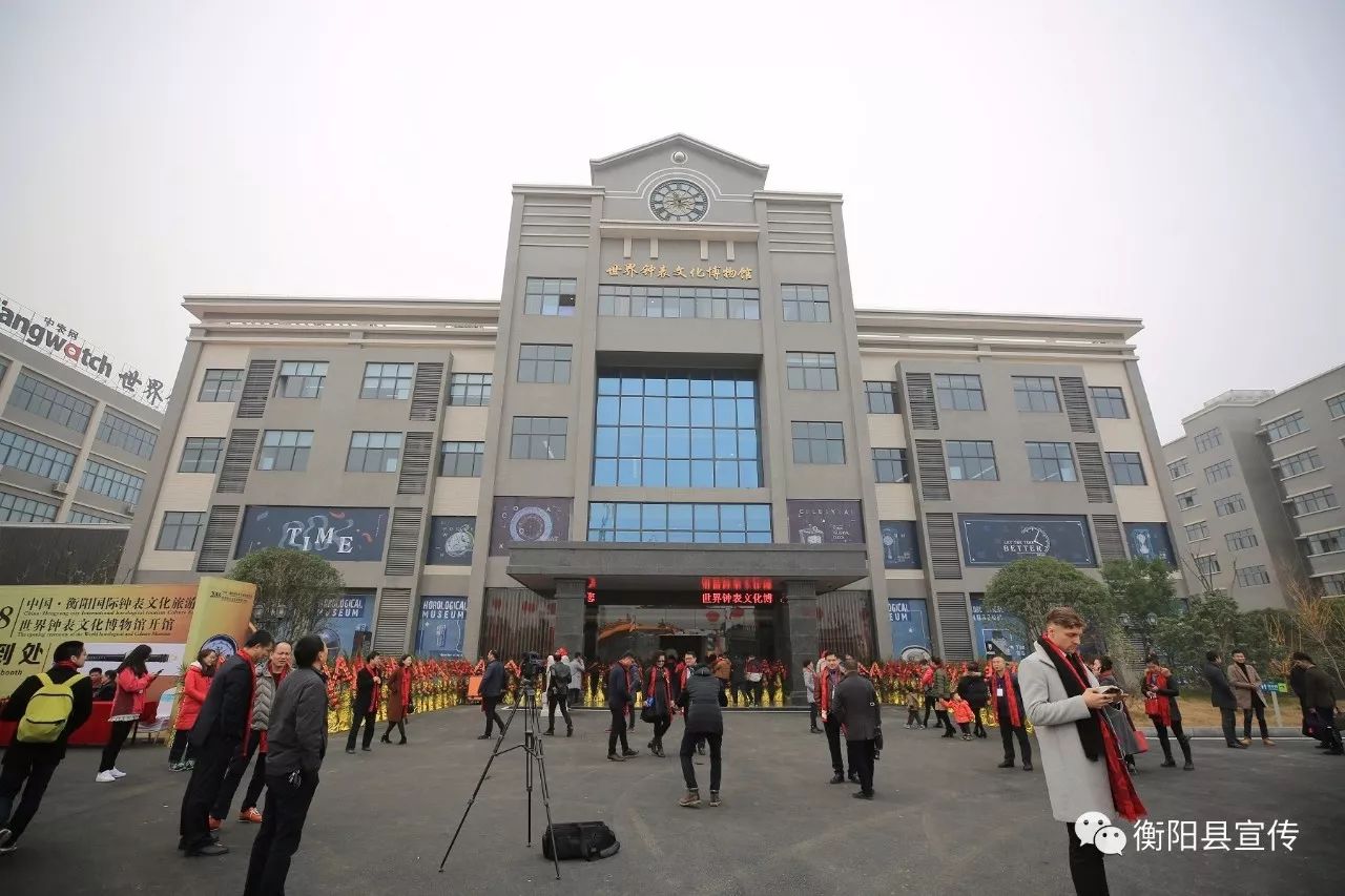 衡阳市钟表文化博物馆门票多少钱,衡阳钟表博物馆制作过程