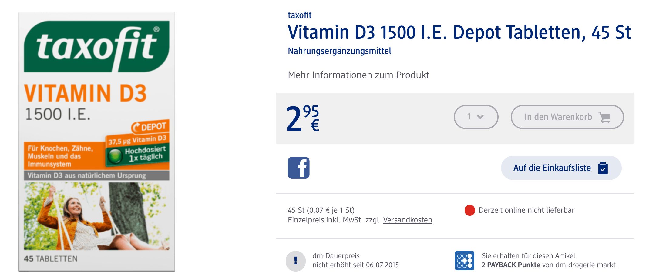 营养补剂推荐,买营养补剂哪里最全