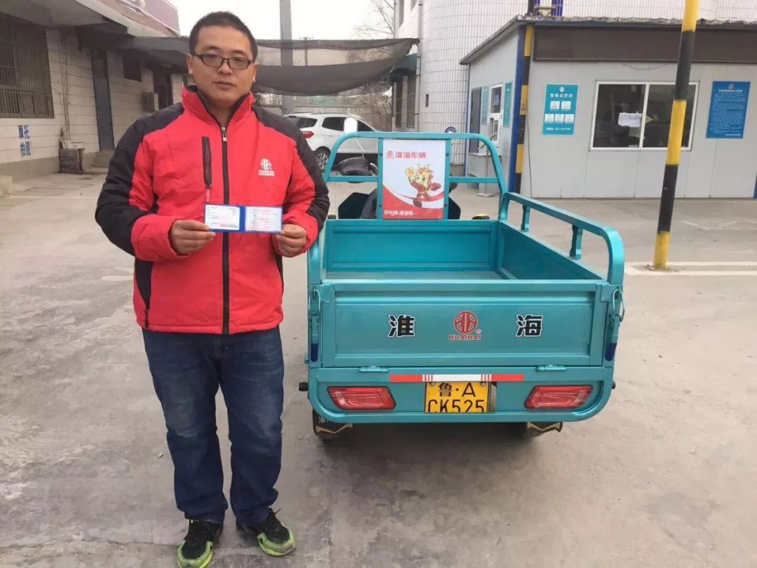 2018全面开火,淮海经销商又成行业羡慕的对象!