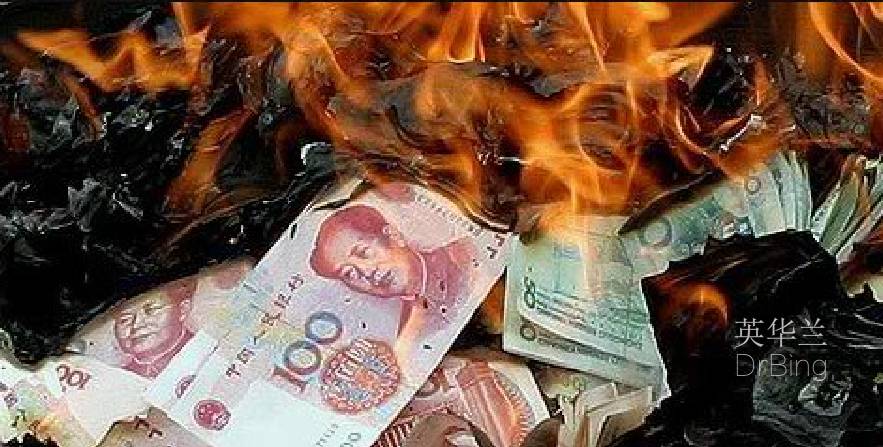 啥时候轮到你烧钱鸡娃了？真是哒……