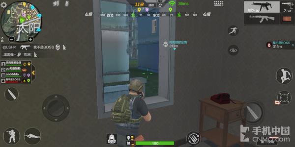 红辣椒x7尊享版吃鸡,红辣椒7x尊享版