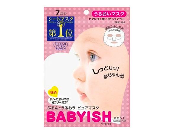 比较平民的几款面膜,四款不得不买的面膜