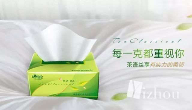 无印良品官方旗舰店双11有优惠吗,无印良品精选商品5折起