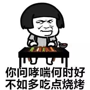 一到冬天最恼火的“齁齁”模式又开启了,医生告诉你该如何按下STOP键!