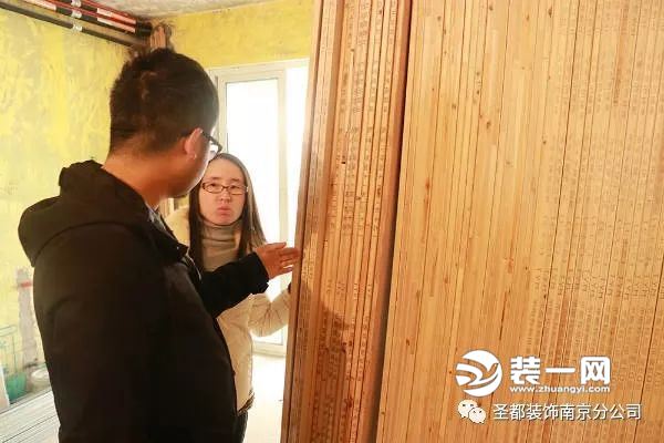 圣都家装跟城市人家对比,圣都装修公司多少钱一平方