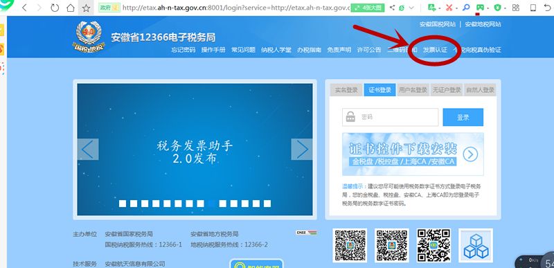 秘籍宝典,宝典秘籍大全