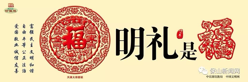 超级独家小编带你去灯会内场探秘,超级灯会都有啥表演活动
