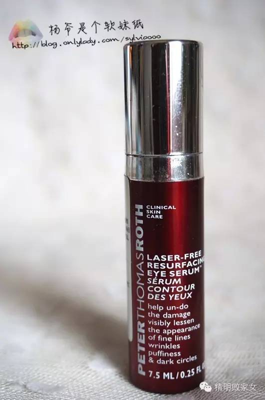 使用眼霜手法的视频,10款自用眼霜从10到450深度测评