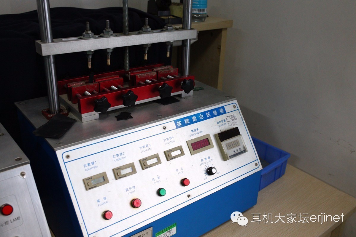 广州市飞傲电子有限公司,广州飞傲电子科技有限公司面试题