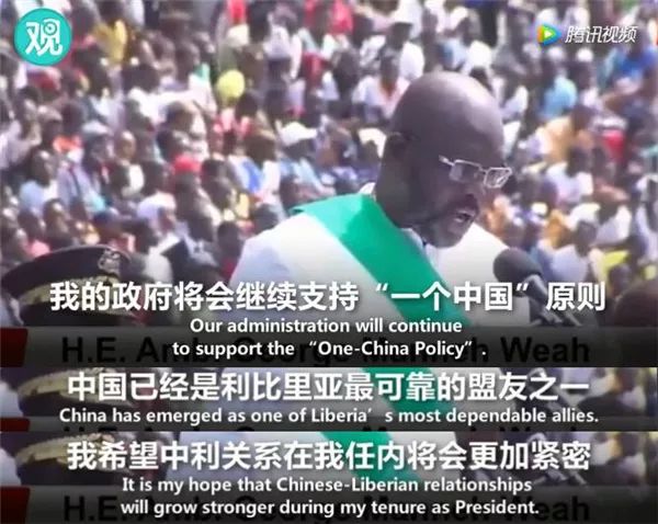 时事｜从世界足球先生到一国总统，他用了15年的时间！