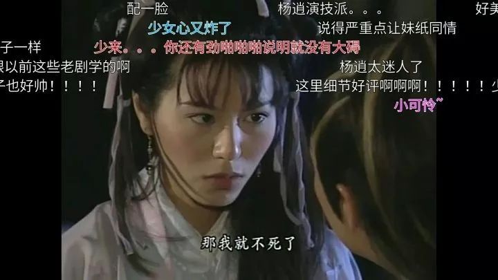 港星到内地找工作,来内地发展的男港星