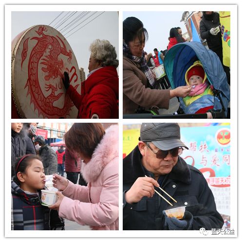 张掖市第二届腊八感恩节，浓浓粥香情感恩你我