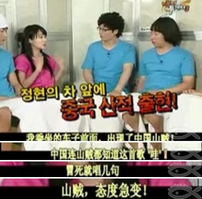 韩国娱乐圈有多惊艳,韩国娱乐圈泡菜式夸人