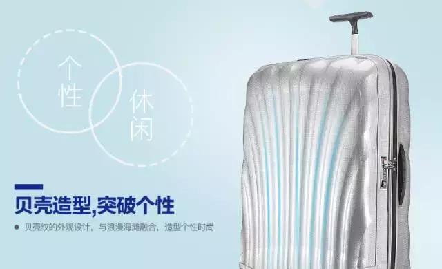 行李箱选哪款最便宜最好用,前开口平价行李箱真实测评