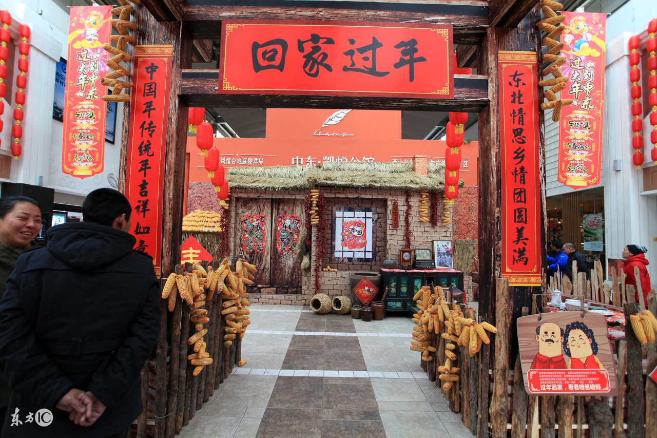 狗年一定要旺财吗,2020本命年狗年要注意什么