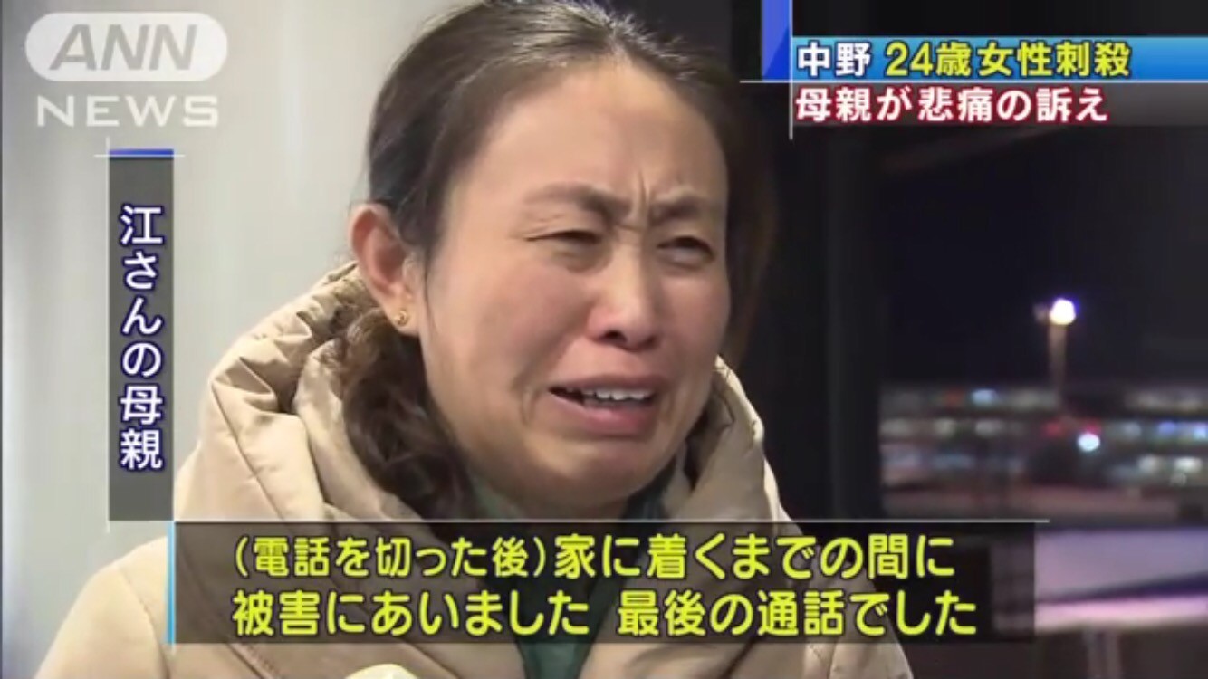 江歌案的来龙去脉是如何被知晓的,江歌案带给人的深思