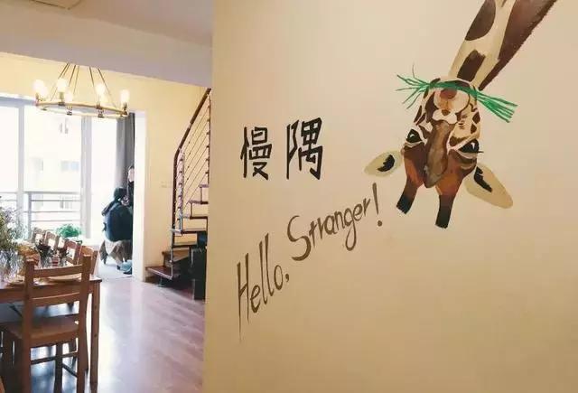 轰趴馆聚会攻略,20人轰趴聚会吃喝玩攻略