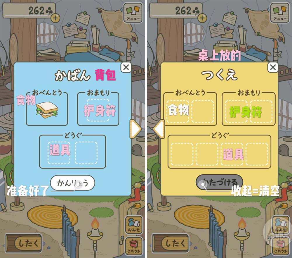 一年没回家的青蛙,今年春节不回家了孤身一人