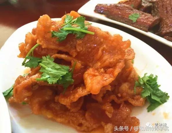 不出呼和浩特就能吃到其他省市的“代表肉”，就问你馋不馋