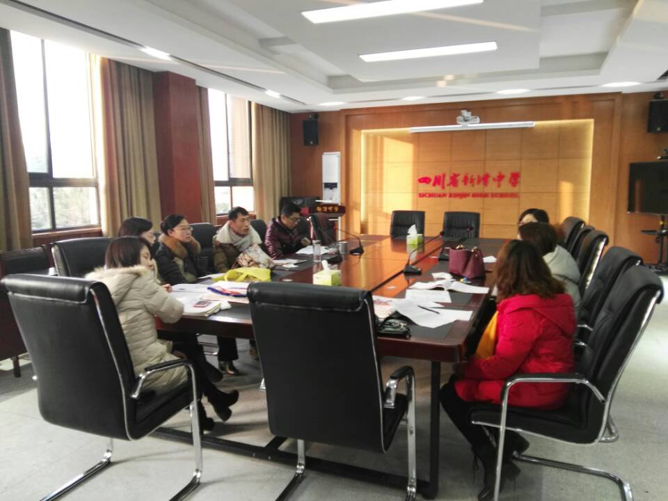 新中“一诊”又响春雷,精细管理再见成效