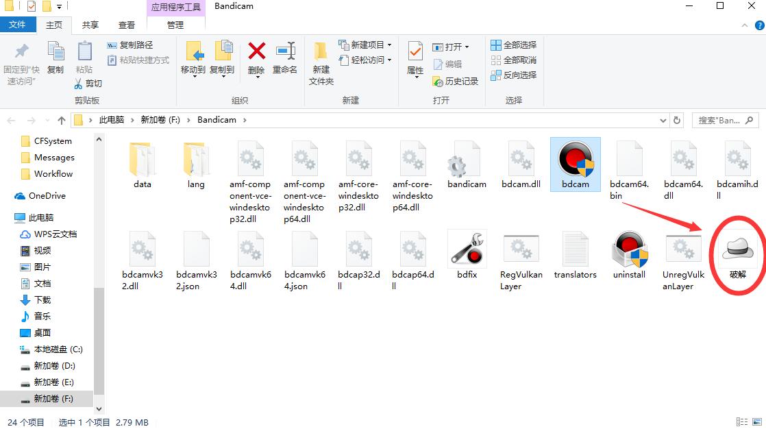 绝地求生怎么录制游戏素材不掉帧,绝地求生视频录制教程