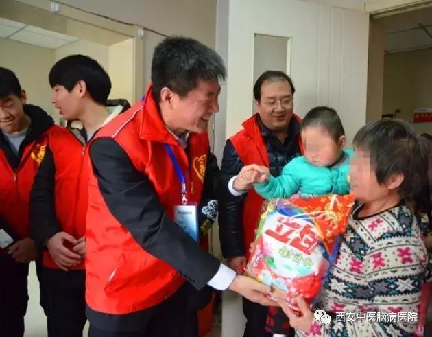 西安中医脑病医院康复,西安中医脑病医院汉中分院官网