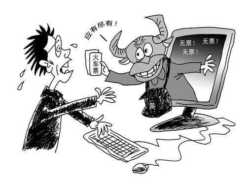 春运：黄牛*党**为何在倒票市场上如此活跃？抢票软件属于黄牛*党**吗？