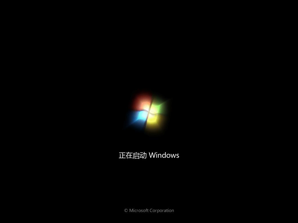 电脑系统u盘制作win7,u盘电脑系统安装教程win7