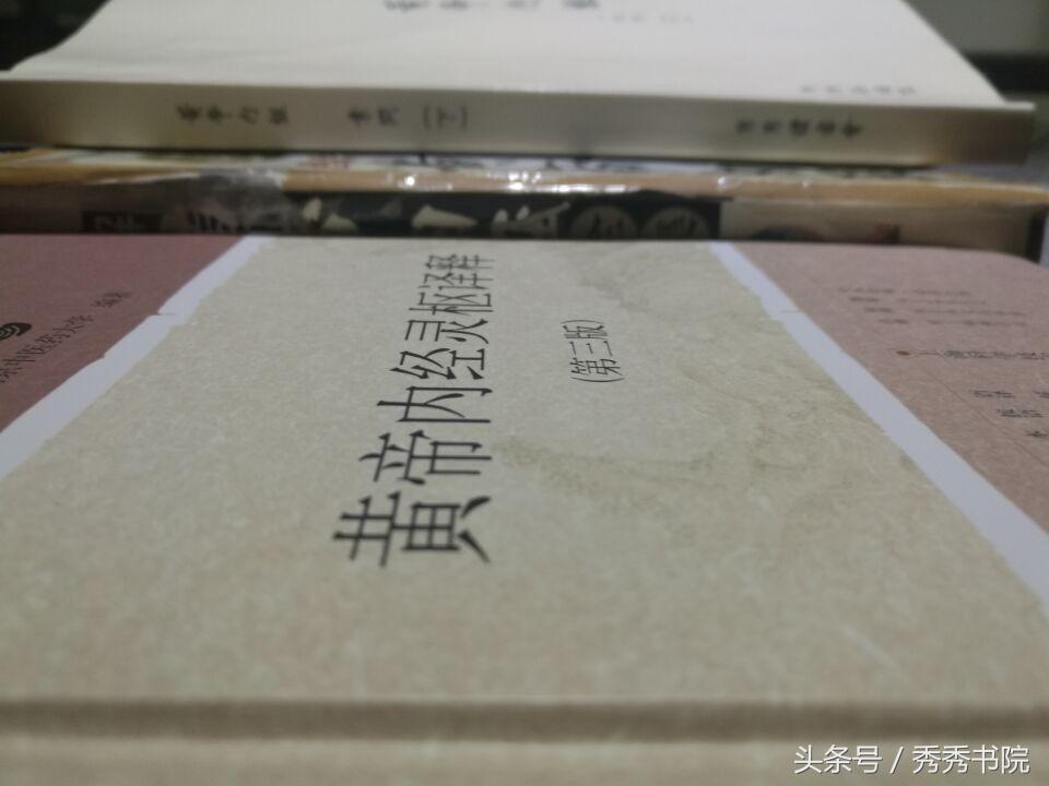 黄帝内经养生情志篇,古琴与中医养生