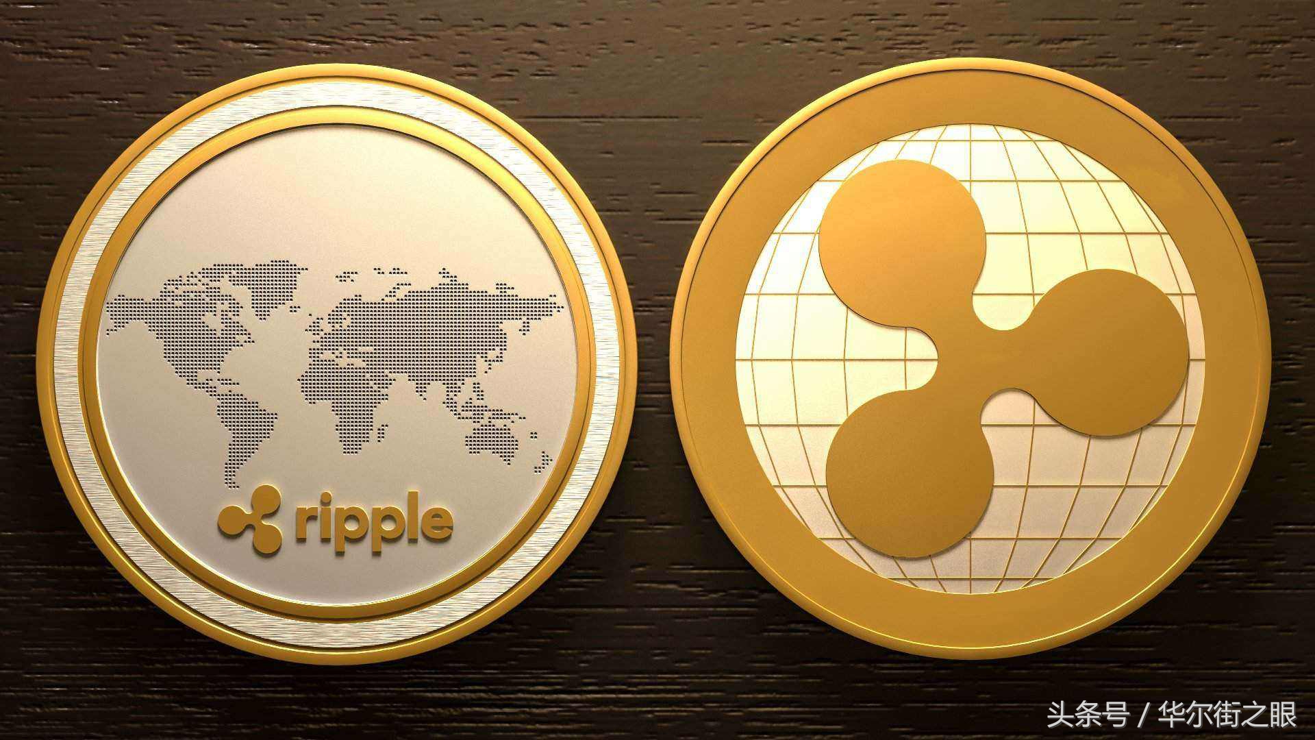 瑞波币值得囤吗,瑞波币有什么技术含量高一点