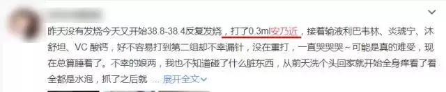 这两种儿童药不能买,这几种药不要随便给孩子吃