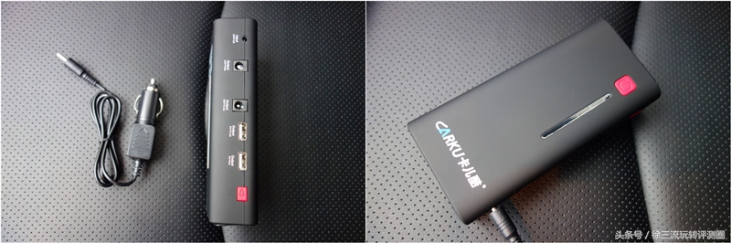 卡儿酷汽车应急启动电源推荐,卡儿酷汽车24v应急启动电源评测